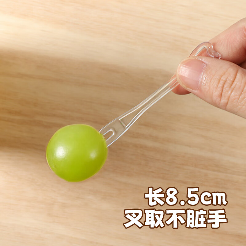 MAXCOOK disposable fruit forks, 200 fruit picks, plastic children's heart-shaped high-value cake forks MCPJ7178