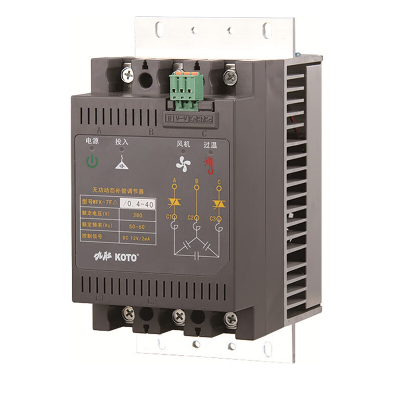 Viscon Wenzhou Jiudu reactive power dynamic regulator capacitive non-contact switch WFK-7F0.4-30 7F/4-60