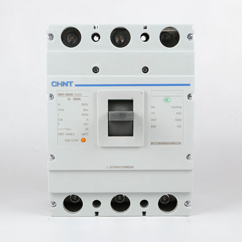 Chint molded case circuit breaker NM1-63S 125S 250S 400S 630S 800A 1250S/3300 NM1-63S/3300 10A