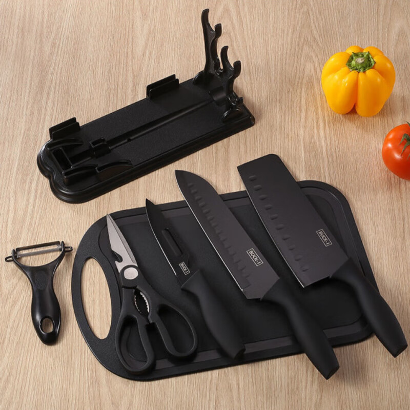 Carole German black steel knife set kitchen knife cutting board two-in-one home kitchen dormitory food supplement kitchen knife fruit knife fruit knife black