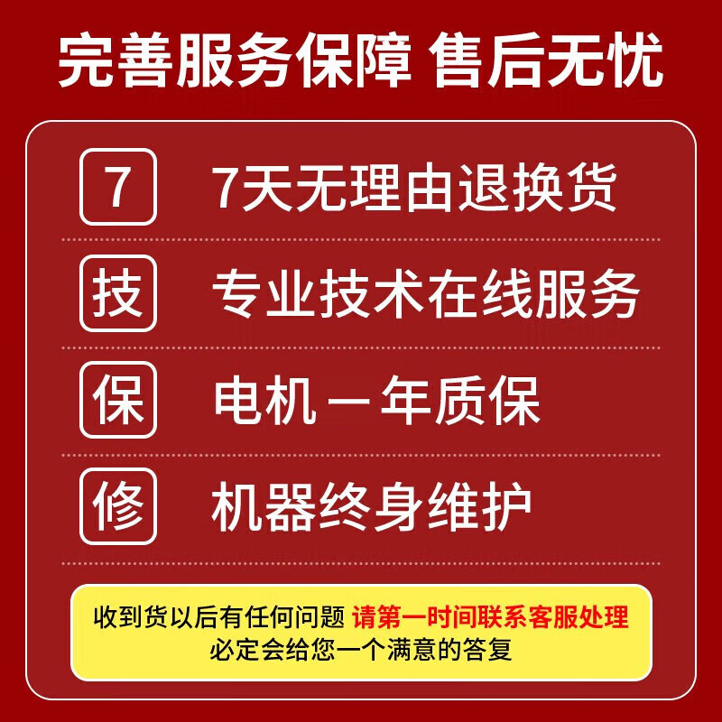 Chuangyi spray machine latex paint lithium battery spray paint rush spray door artifact paint electric spray paint machine handheld spray can high atomization dual electric model four nozzles + one spray can