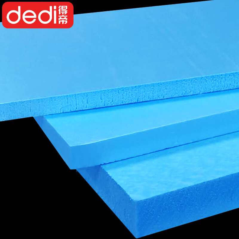 Dedi high-density foam board hard board model material kindergarten environmental creation flower arrangement wall block floor floor studio landscaping 60*100cm 2 pieces 2cm thick