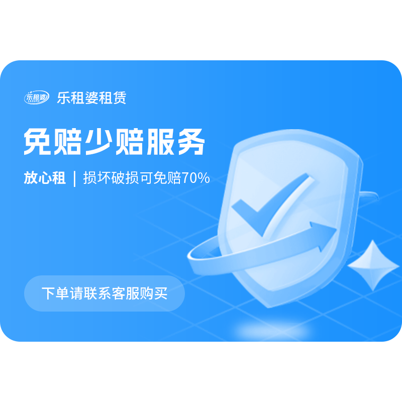 DJI Piowan Rental DJI pocket3 no-deposit rental pocket camera vlog artifact anti-shake camera all-round battery life set DJI pocket3 battery life set 30 days (limited time package discount)