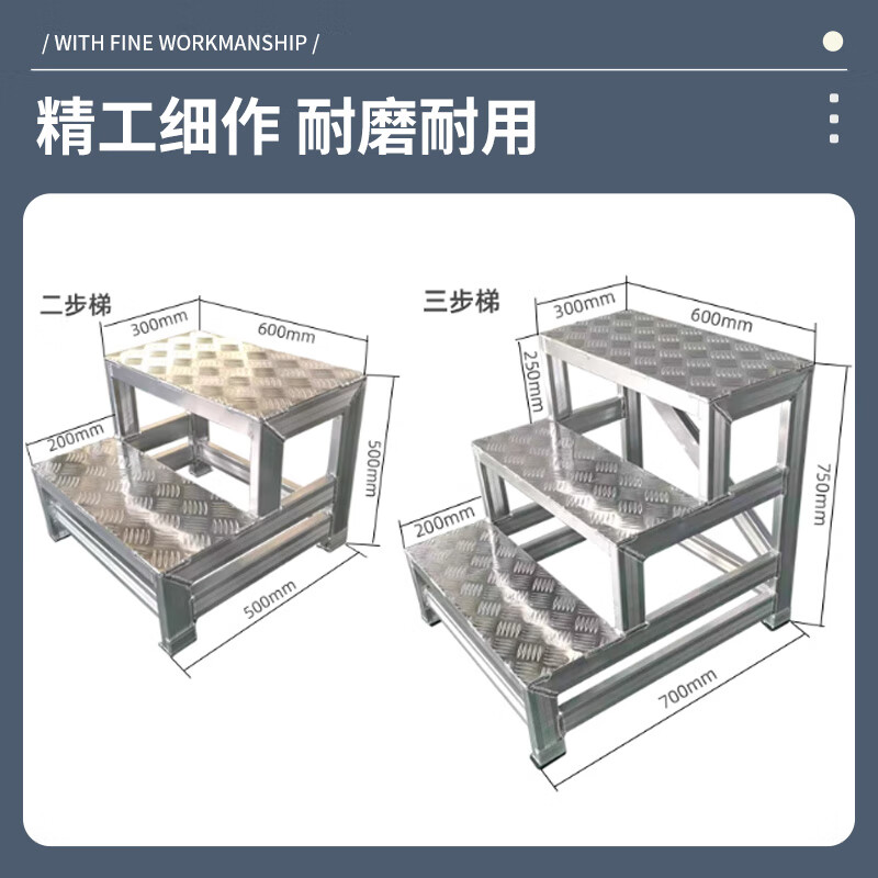 Linde industrial aluminum step ladder, total height 2.5M (platform 1.4m + 1.1m fence) delivery time 12 days