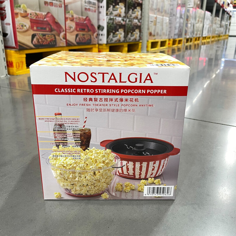 Sam purchase Shanchaohui store popcorn machine household small spherical fully automatic children's mini popcorn popcorn Sam mini popcorn machine Sam purchase (return and exchange not supported)