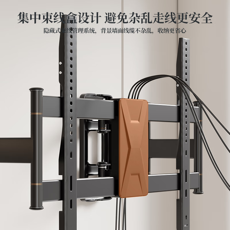 Dongpuli 75-100-inch ultra-thin embedded large-screen TV retractable rack rotatable wall folding rack suitable for 85-inch Xiaomi Hisense TCL Skyworth and other non-blocking socket speakers