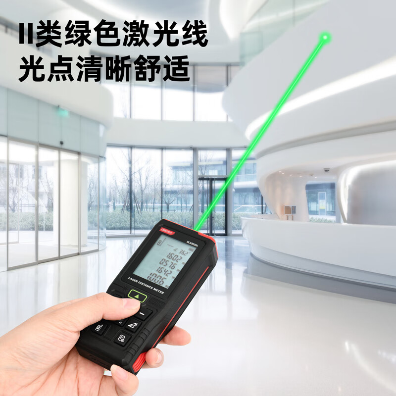 Deli green light outdoor laser distance meter high precision infrared outdoor electronic ruler strong light handheld measuring ruler DL331050L green light distance meter 60m