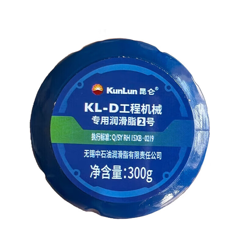 KunLun KL-D Engineering Machinery Special Grease No. 2 300g/piece High Temperature Caterpillar Gun Grease Buttered Engineering Vehicle Corrugated Grease