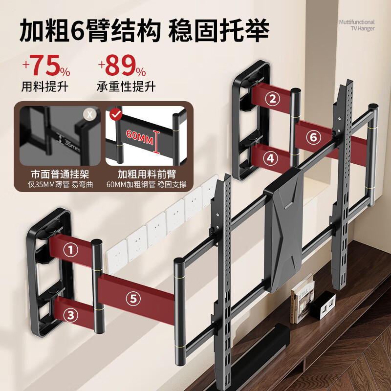 ProPre ultra-thin embedded TV bracket telescopic rotating wall mount suitable for Skyworth Hisense TCL Konka and other TV stands 65-90 inches without blocking the socket or audio