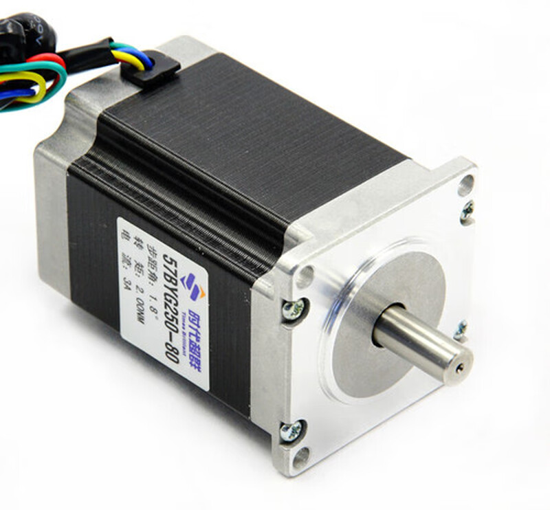 Yue Changsheng 57HBP80AL4-TFA stepper motor 2 NM 3A can be used as a two-axis 57BYG250-80 mask machine in stock 57 stepper motor body length 56
