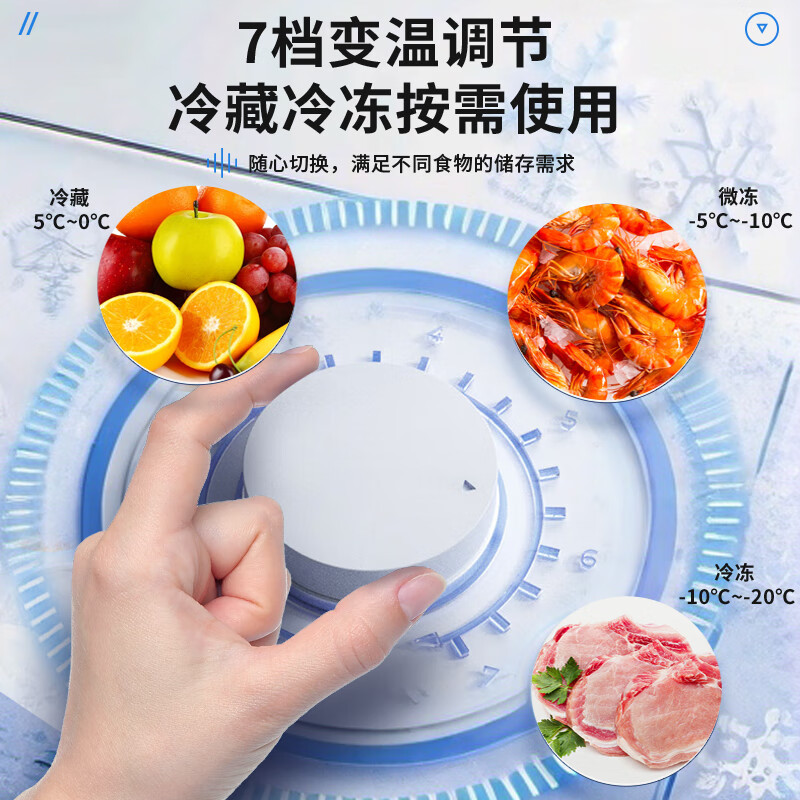 Xueyin Freezer Frost Reducing Large Capacity Horizontal Freezer Household Commercial Refrigerated Freezer Single Temperature Dual Temperature First Class Energy Saving Refrigerator Kitchen Stocking Refrigerator 628 Dual Temperature Double Box Dual Use Length 1.23 Meters