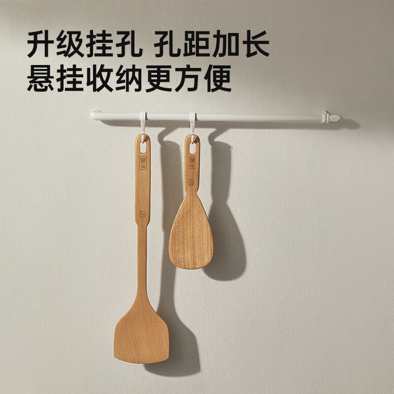 Cooking emperor rice shovel wooden rice spoon golden sandalwood shovel antibacterial and high temperature resistant household rice spoon rice spoon