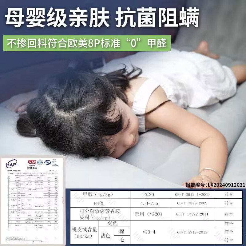 Jixiao Jietu Shanhai T1 Car Air Mattress Chery Special Air Bed Car Trunk Sleeping Pad Sleeping Artifact Dual-use Model Gray Trunk + Camping Official Original 25 Models Jietu Shanhai T1