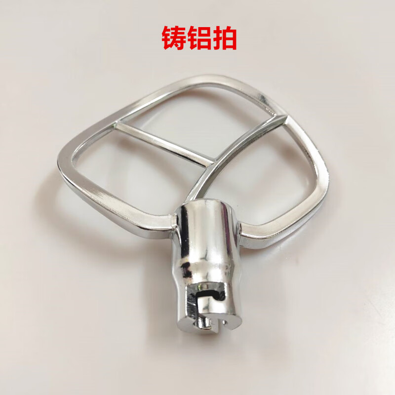 Electric fresh milk machine for beating egg balls and dough. Dough machine mixer for beating egg balls and dough. Noodle hook and mixing paddle accessories. 110V voltage outlet assembly with three functions.