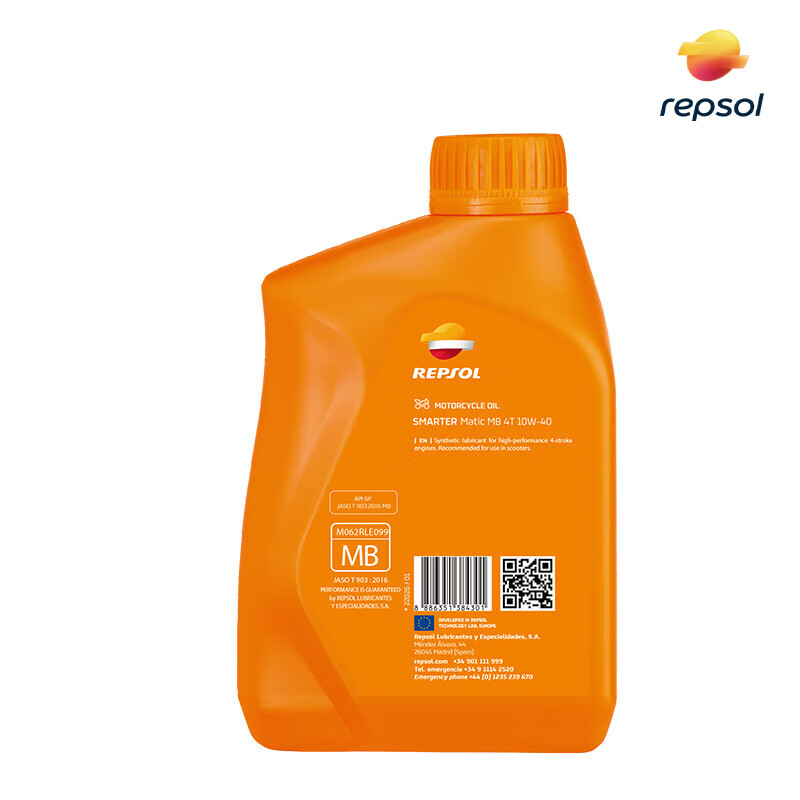 REPSOL Weishuang Jingku fully synthetic scooter oil fully synthetic motorcycle oil 10w-40 SP 800ml