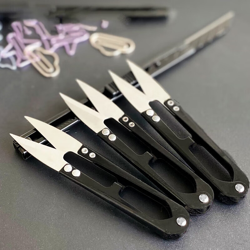 Yarn scissors, thread-cutting scissors, household U-shaped spring scissors, cross-stitch special knitted clothing cutting cloth, double-edged yarn scissors 107mm | 1 set