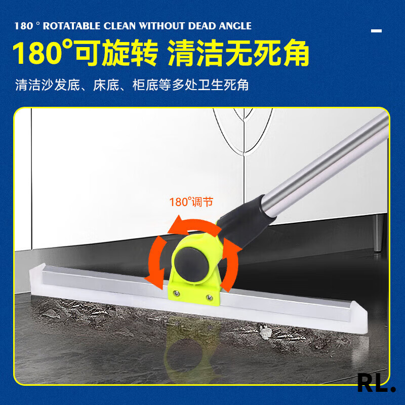 Miyi hospital cleaning and scraping silicone glass scraper floor wiper universal glass cleaning push water small size