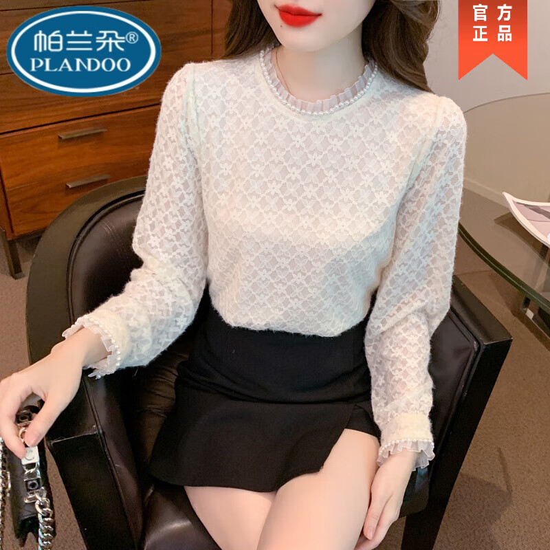 Palando's versatile lace bottoming shirt for women in autumn and winter, new loose long-sleeved inner top, fashionable and stylish shirt, off-white (velvet and thickened) XL 115-130 catties
