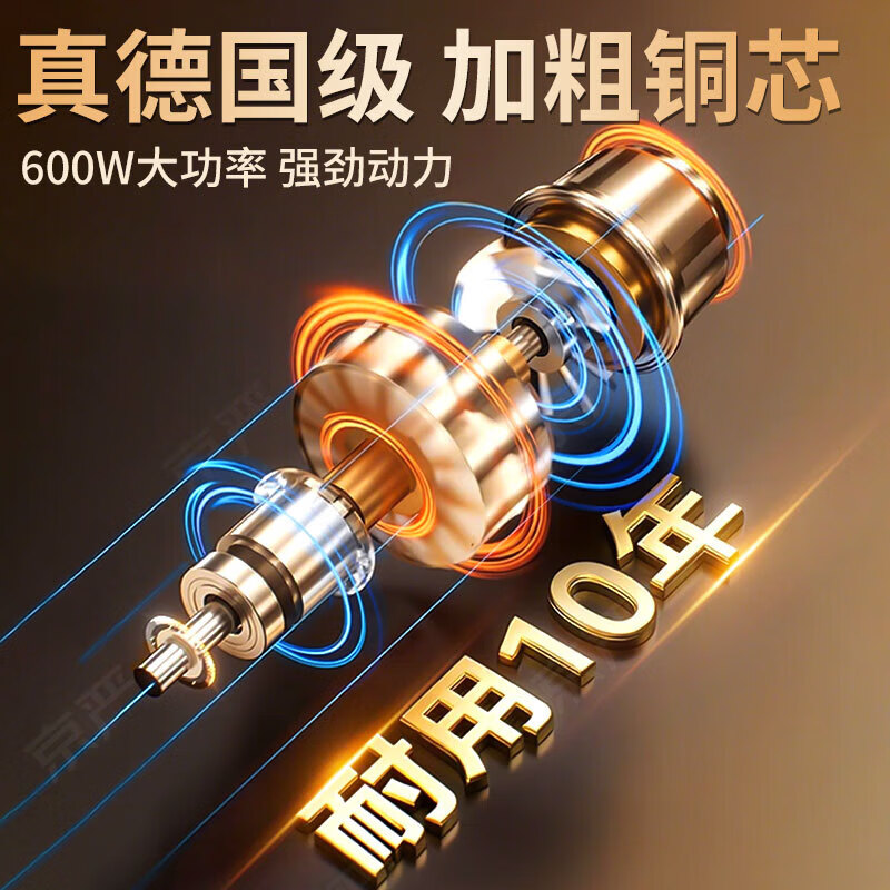 Xulin German brand powder grinder ultra-fine grinder household traditional Chinese medicine grinder small grain grinder luxury model 600ml large capacity + 316 stainless steel grinder