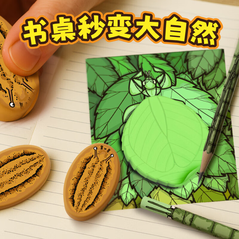 Infinitely Small Light Zhang Chenliang Great Discovery in Museums Look for it (gift box edition with three volumes. Top science popularization Infinitely Small Light