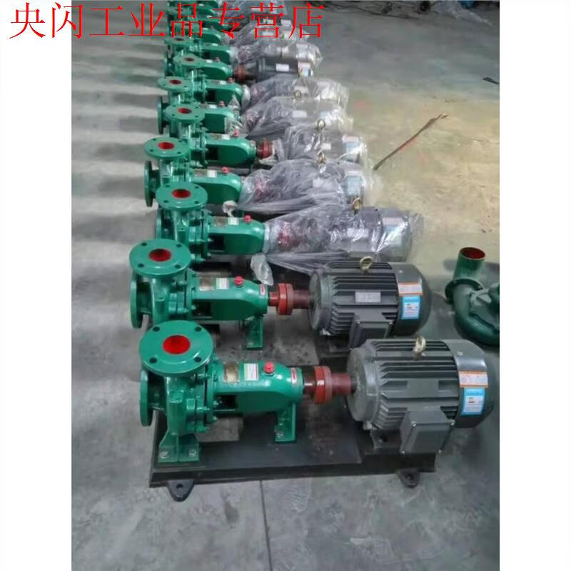 IS clean water centrifugal pump high lift farmland irrigation diesel engine water pump industrial boiler water supply IS150125250 pump head