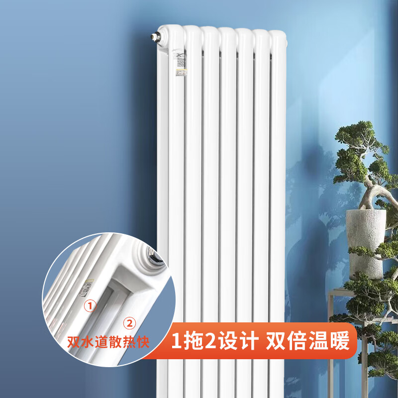 Xinlanshijia stainless steel radiator household central heating radiator self-heating 50*25 square meter stainless steel 50*25 square meter (single column price, minimum order of three columns) 1800mm*1 column 1.8