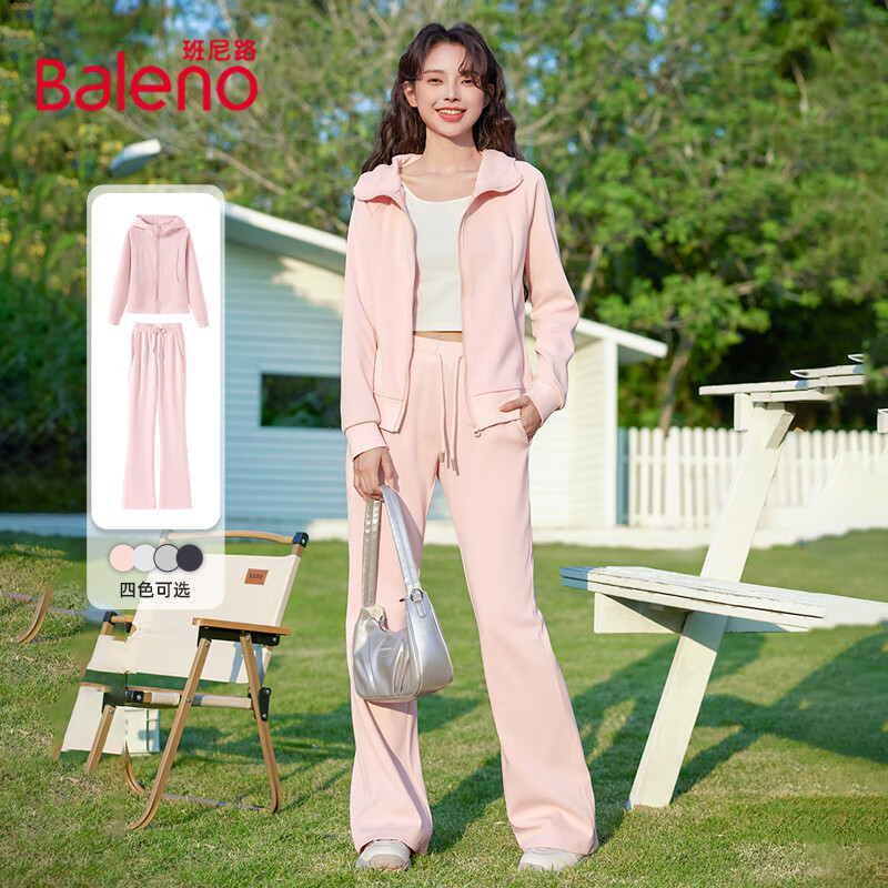Baleno (Baleno) Sports and Leisure Suit Women's 2025 Spring and Autumn New Women's Hooded Waist Straight Jacket Micro-flared Pants Two-piece Set
