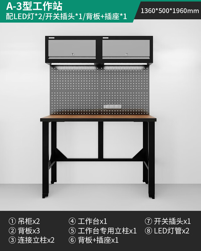 Green Forest Workstation Automobile Repair Tool Cart Combination Tool Cabinet Cart Multifunctional Repair Workbench Iron Workshop Type A-3