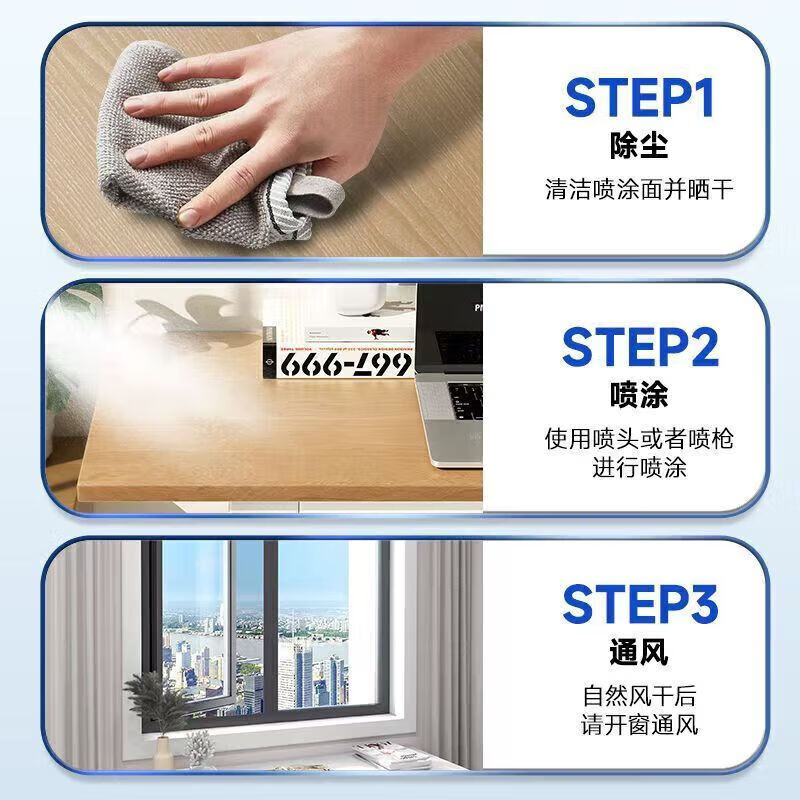 JD Logistics Yunnan Herbal Formaldehyde Spray Photocatalyst Formaldehyde Scavenger New House Deodorizer Suitable for 80~110 500ml 5 bottles