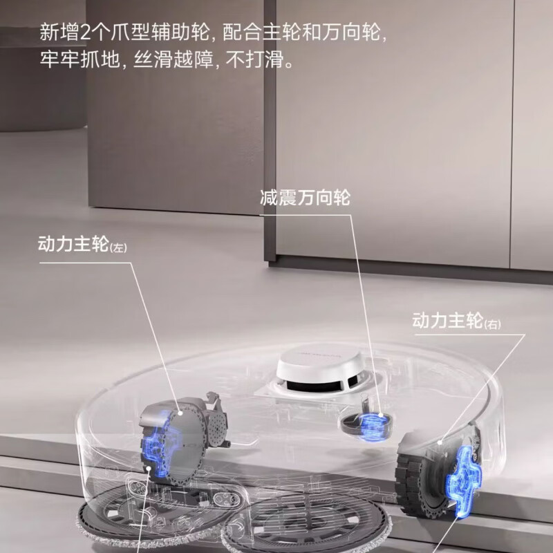 New home smart sweeping robot automatically goes up and down the water Zhuimi S40 enhanced version embedded automatic