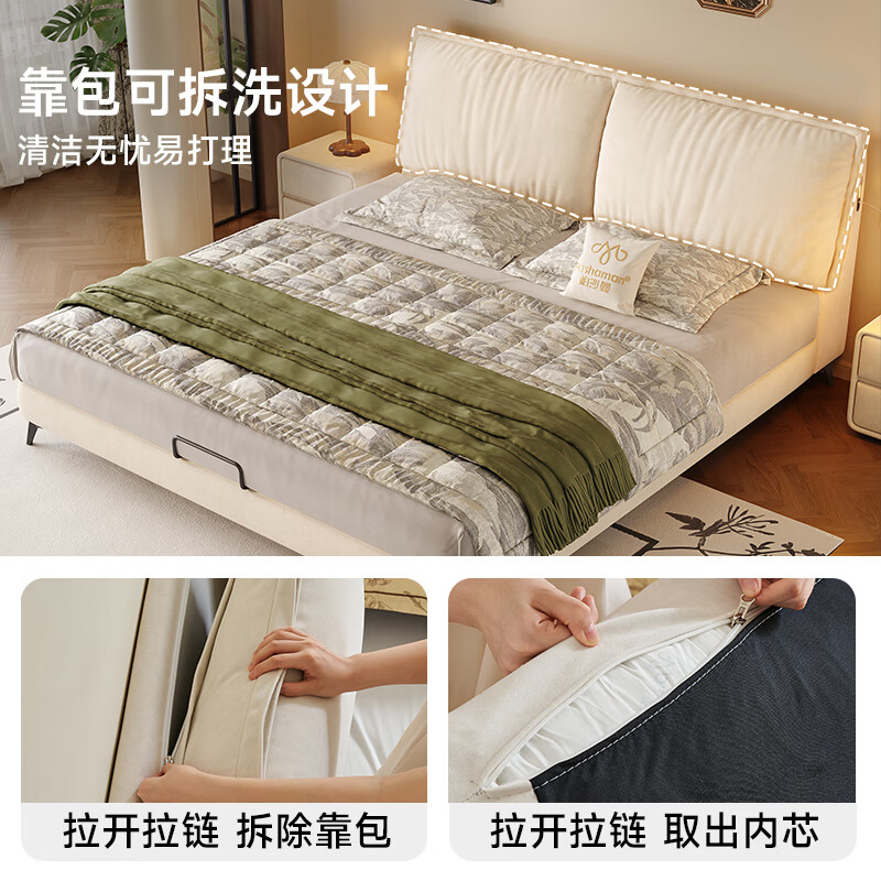 Pashaman Cat Scratch Fabric Bed Middle Ages Master Bedroom Queen Bed 1.8m Double Bed Removable and Washable Upholstered Bed 1072CF 15CM Steel Wood Laminated Frame Single Bed + USB + Night Light 1800*2000mm Frame Structure - High Legs