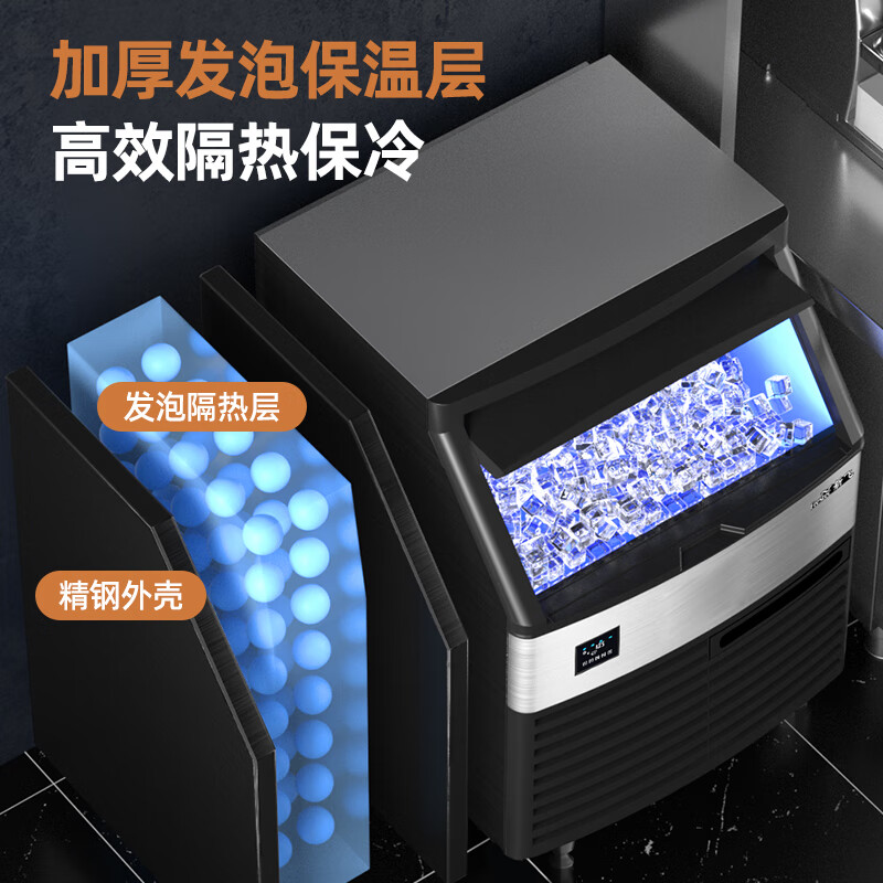 Xinfei (Frestec) ice making machine for commercial large milk tea shops with large capacity 150kg-350kg output large fully automatic large split ice machine KTV bar ice making machine with daily output of about 150KG -100 ice-tap water-commercial all-in-one machine