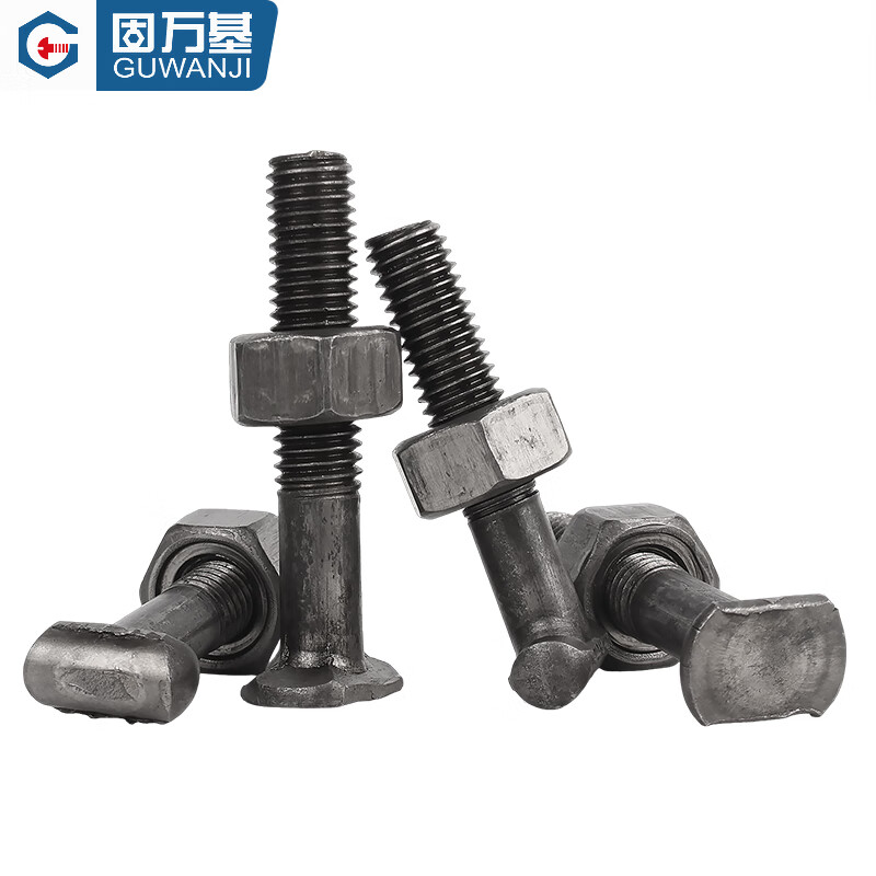Guwanji fastener screw nut steel pipe fastener screw nut scaffolding fixed fastener accessories T-bolt national standard round head M12x70mm total length 20 pieces
