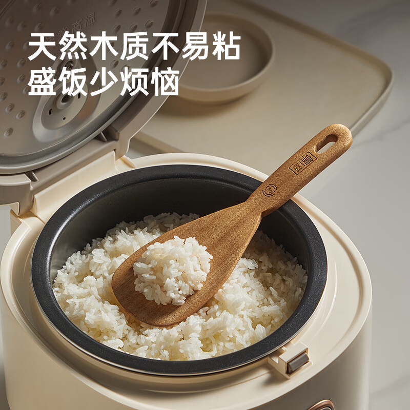 Cooking emperor rice shovel wooden rice spoon golden sandalwood shovel antibacterial and high temperature resistant household rice spoon rice spoon