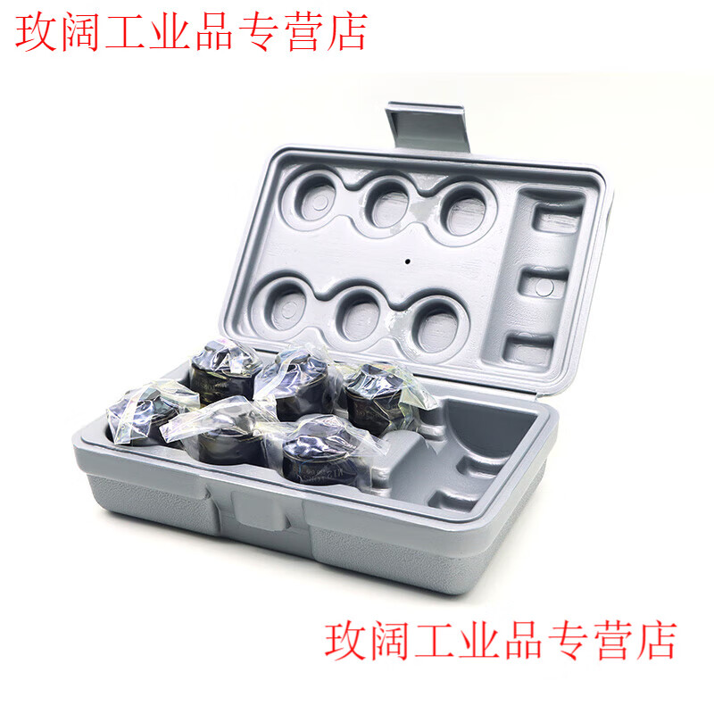 Yue Changsheng tapping machine torque tapping chuck GT12 tapping machine jacket bench drill CNC machine tool quick replacement anti-breakage tap M4 JIS Japanese standard/GT12 round 5 square 4