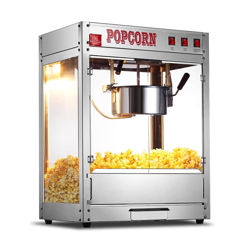 JURLLENS popcorn machine for commercial stalls, fully automatic popcorn machine, electric popcorn machine, popcorn popcorn machine, light gray, high quality - tempered glass - 8 oz all stainless steel popcorn machine