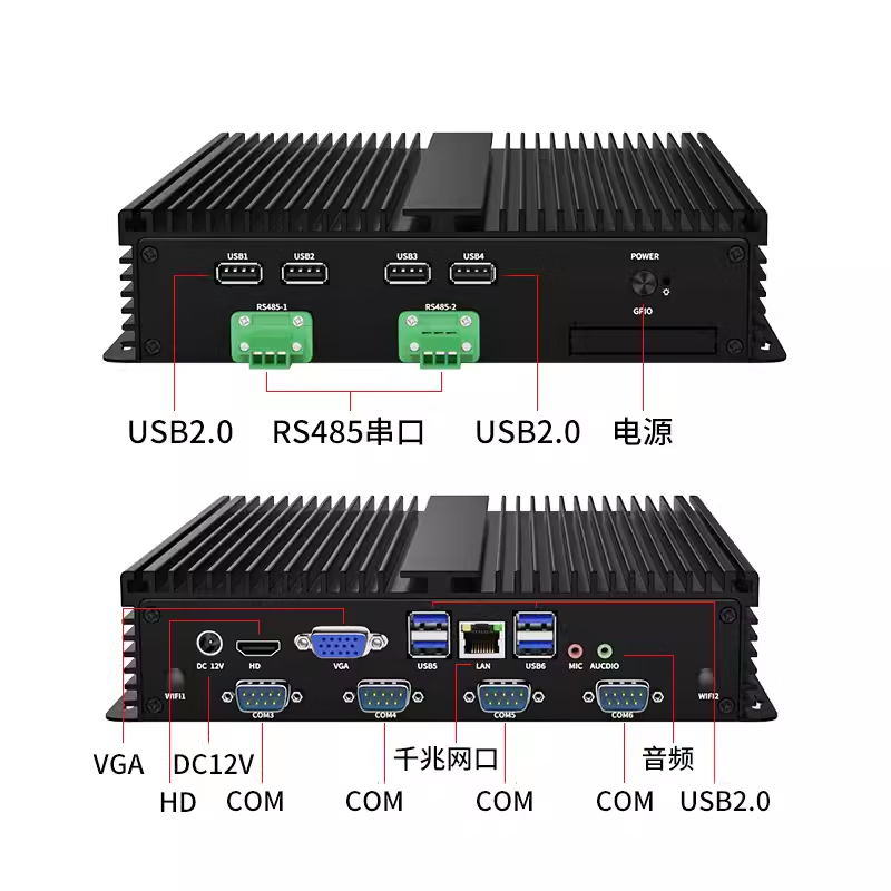 Yue Changsheng times control wall-mounted industrial computer computer RS485 serial port I5-3317U linux win7 xp computer wiring i5-3317U8G memory 128G solid state G26 chassis 2 RS485 binding posts + 4 RS232