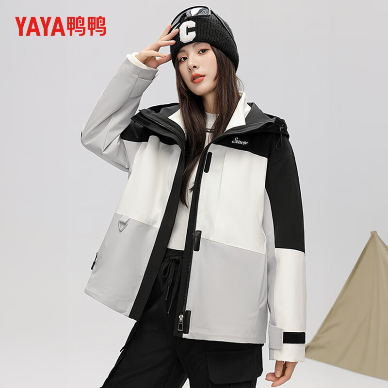 YAYA Down Jacket Women's Short Contrast Color Korean Style Loose Outdoor Sports Hooded Autumn and Winter Windproof and Warm Silk Mist Brown L