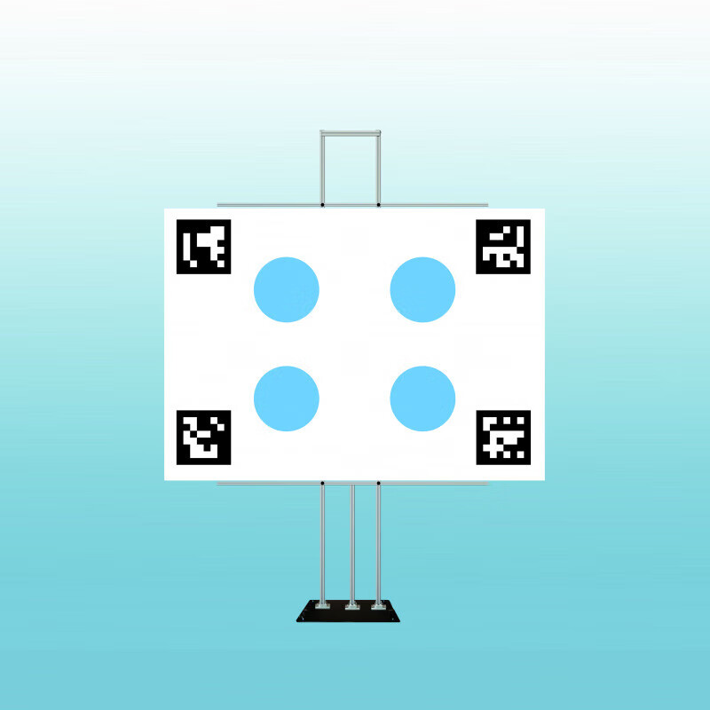 Fengxi visual calibration board aruco code customization charuco calibration camera calibration board external reference joint calibration board double column calibration board bracket customization