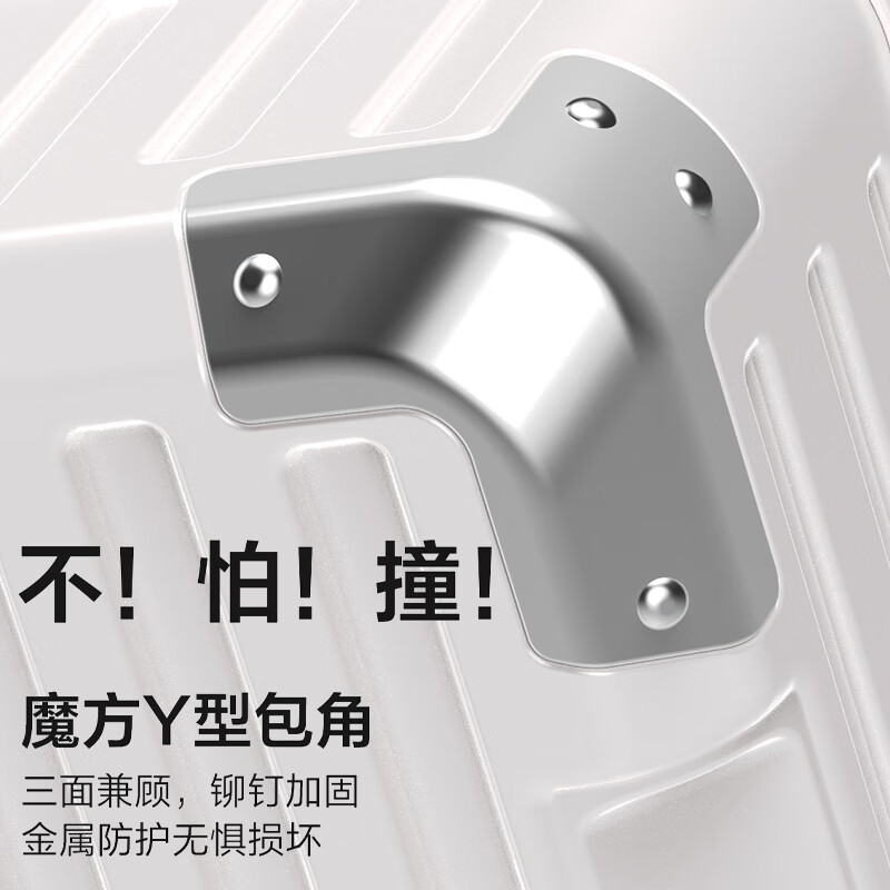 Pleasure suitcase, good-looking women's trolley case, strong and durable suitcase, men's universal wheel boarding case, password case, leather suitcase, good-looking zipper style - warm white/lightning blue 20 inches, free replacement within one year if the case is broken