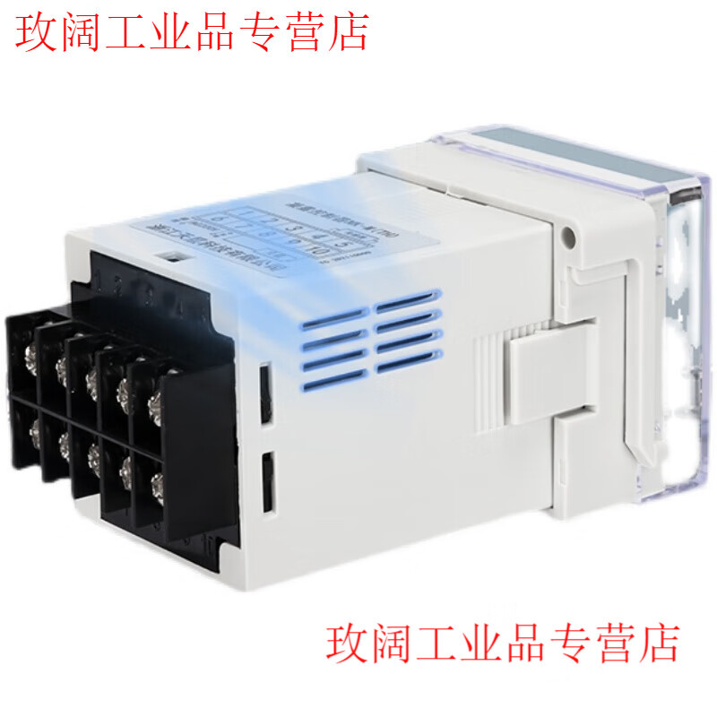 Temperature and humidity controller intelligent digital display anti-condensation temperature controller high voltage distribution cabinet dehumidification button type WSK-A12