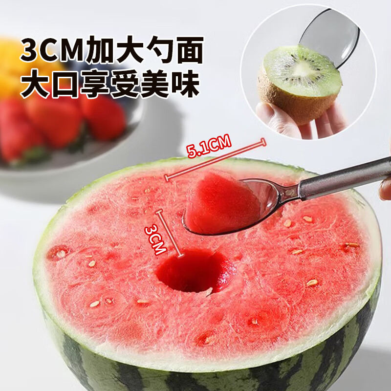 MAXCOOK Disposable Spoons 50 Plastic Table Spoons Dessert Takeaway Forks American Spoons 14cm MCPJ0320