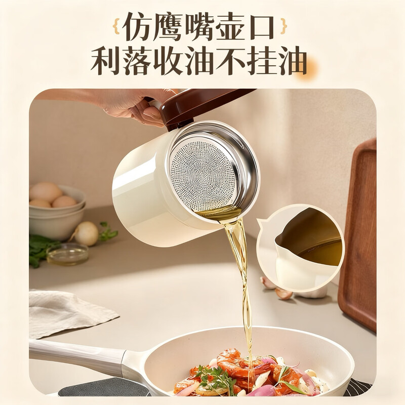 Aistar oil filter kettle 304 stainless steel with filter lard oil tank food grade kitchen oil tank filter oil kettle without oil hanging