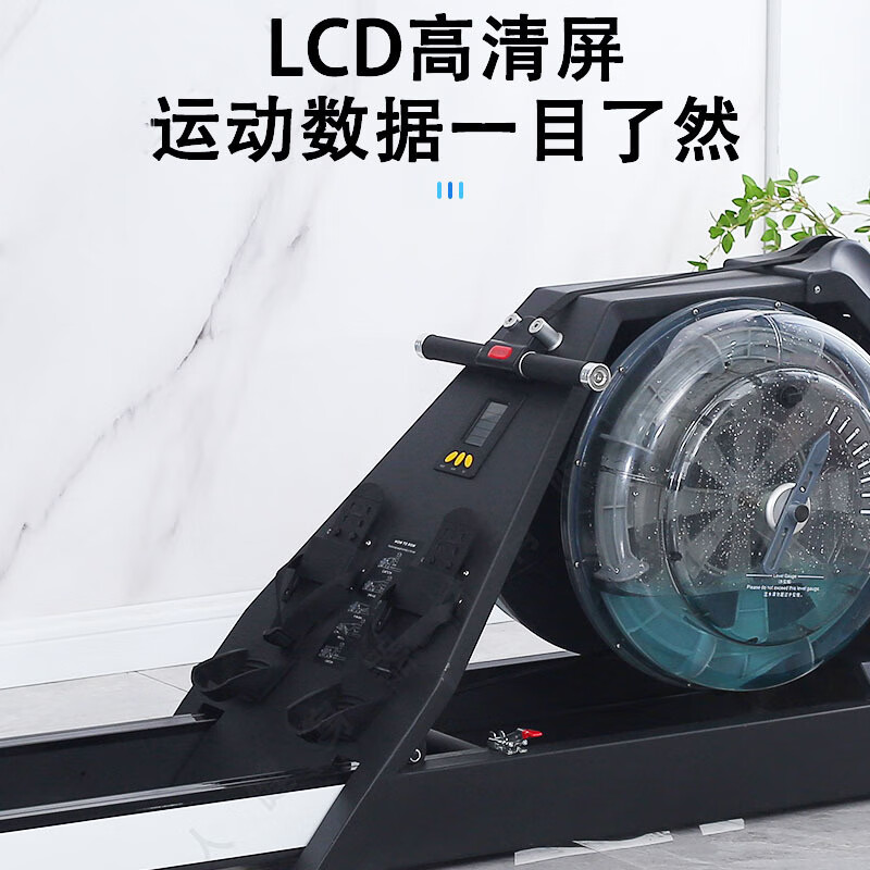 Water resistance rowing machine simple indoor silent foldable abdominal aerobic fitness equipment gym wind resistance rowing machine