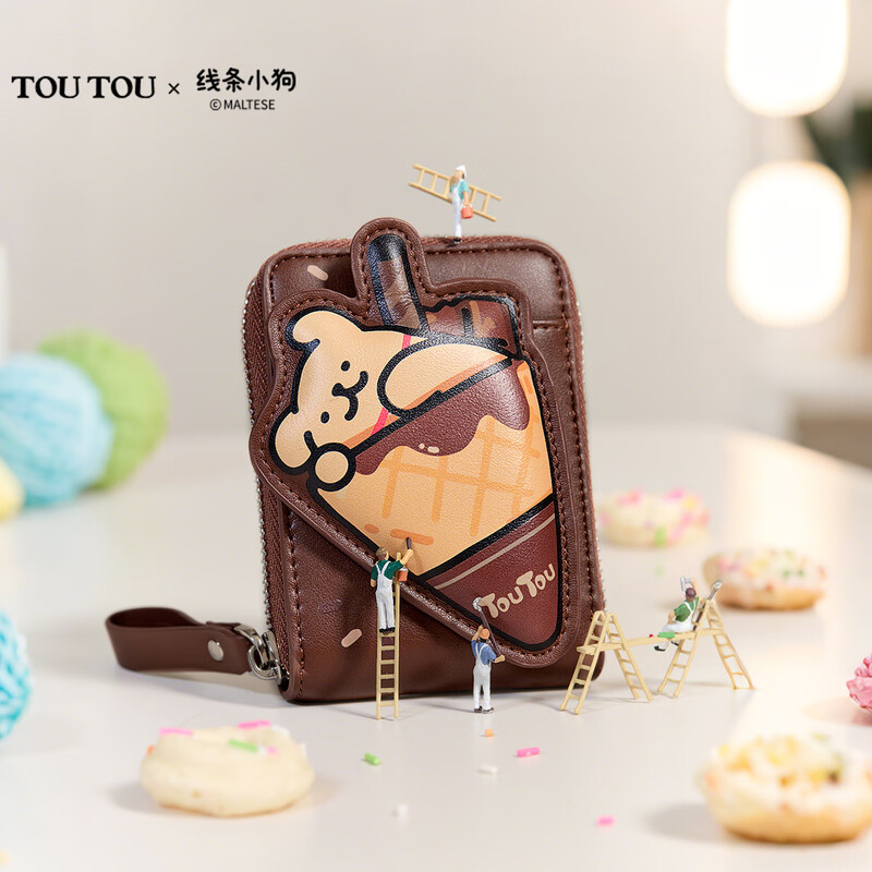 Toutou line puppy ice cream card bag cartoon children's wallet coin purse birthday new year year of the horse gift for girlfriend