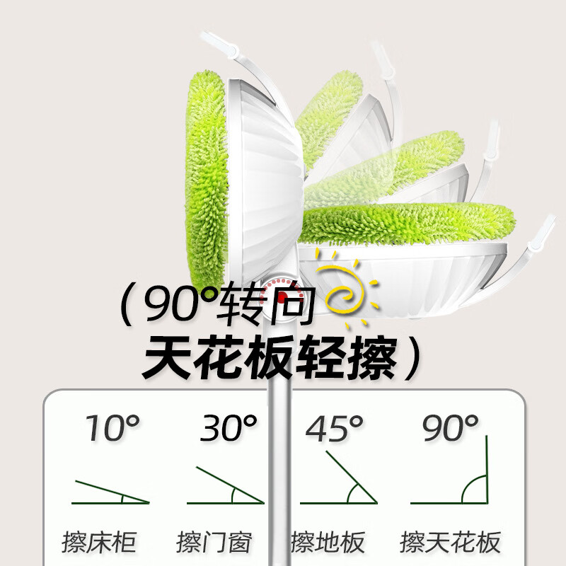 Window cleaning robot electric household glass cleaning ceiling window mop floor washing machine wireless remote control royal blue