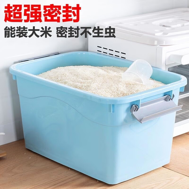 Qizi Storage Box Large Capacity Extra Large Plastic Household Storage Box Thick Extra Thick Extra High Storage Large Capacity Extra Thick Milk White Buy One for One Grade 6A Extra Thick Material Extra Large 100L Length 70 Width 51 Height 40