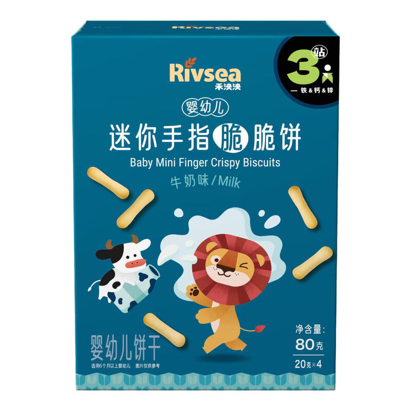 Heyangyang Infant Mini Finger Cookies Milk Flavor 80g Baby Snacks Teething Biscuits Fortified with Calcium, Iron and Zinc 6 Months+