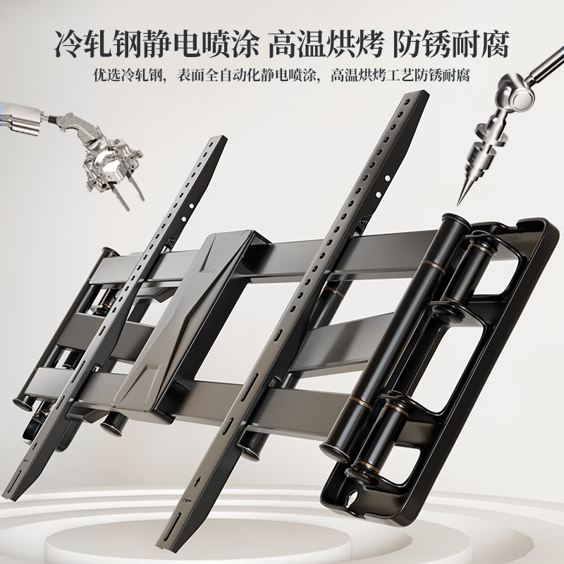 Dongpuli 75-100-inch ultra-thin embedded large-screen TV retractable rack rotatable wall folding rack suitable for 85-inch Xiaomi Hisense TCL Skyworth and other non-blocking socket speakers