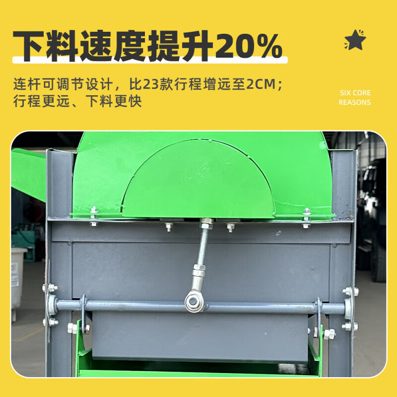 He Jiagong 2025 new lotus pod threshing machine small household fully automatic dry and wet dual-use hemp lotus separator iron lotus peeling JXT-1000 type 2 generation lotus pod thresher dry and wet